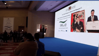 Conférence nationale sur le financement de la santé. Séance plénière 1: Système de santé au Maroc