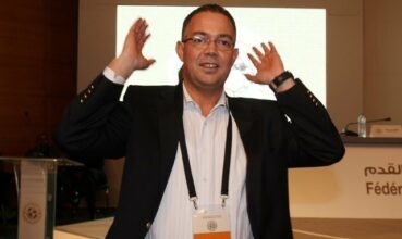 Fouzi Lekjaa président de la FRMF