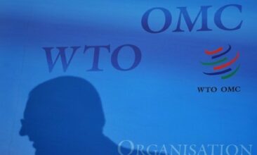G20 Commerce: consensus sur la nécessité de réforme de l'OMC
