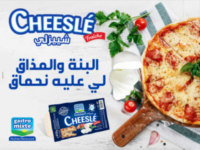 Gastromixte, une mozzarella italienne avec une expertise marocaine