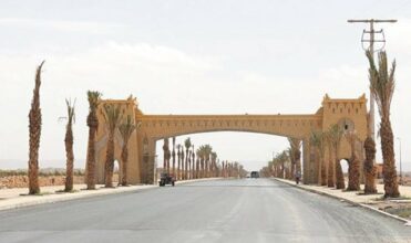 Suspension du Conseil de la région de Guelmim Oued Noun: une lecture juridique