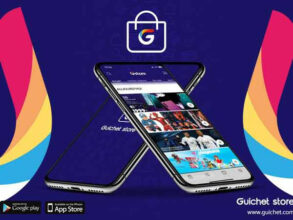 E-commerce: lancement de la nouvelle plateforme &ldquo;Guichet store&rdquo;