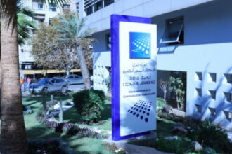 Quatre nominations à la HACA