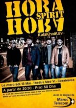 Hoba Hoba chante pour Mama Assia