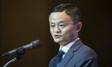 Jack Ma, patron emblématique du chinois Alibaba annonce sa retraite