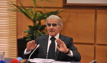 Report du Conseil de Bank Al-Maghrib au 13 octobre 2021