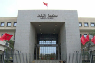 La Cour de cassation a-t-elle supprimé de son site un arrêt controversé sur le droit de la famille?