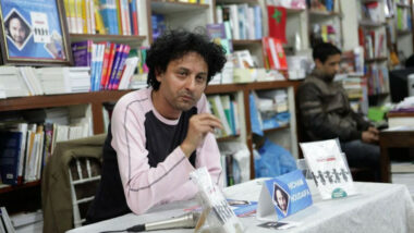 Hicham Houdaïfa : ''La protection de l’enfance doit être érigée en urgence nationale''