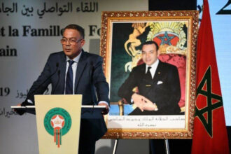 Officiel. Football : le Maroc ne participera pas au CHAN