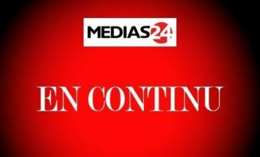 Le club Génie de l’ENCG Settat organise la 2e édition de l’Agora des entrepreneurs le 14 novembre