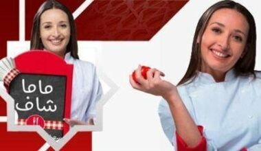 Au programme de votre soirée mercredi 24 juillet