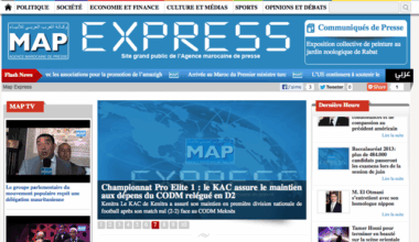 La MAP lance son portail grand public