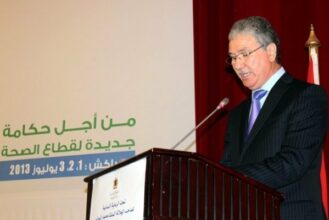 Conférence nationale de la santé : les 23 recommandations