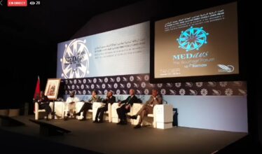 Africa Business MEDays CEO Session Les Multinationales Africaines : Favoriser le Leadership Economique du Continent