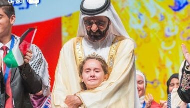 Meryem Amjoune, les images inoubliables de son triomphe
