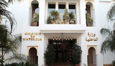 Élection des membres de la Chambre des conseillers: dépôt des candidatures du 24 au 27 septembre