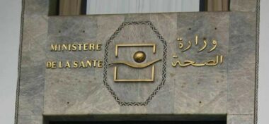 Déclaration de presse du ministère de la Santé 02/09/2020