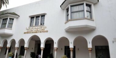 Sukuk souverains: les résultats détaillés de la première émission