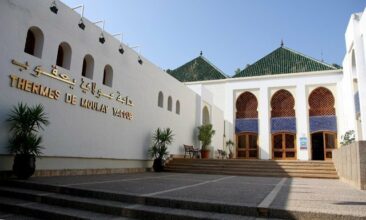 PJD-Istiqlal : règlement de comptes à Moulay Yacoub