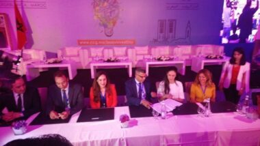 Financement des startups: Maroc Numeric Fund II est lancé