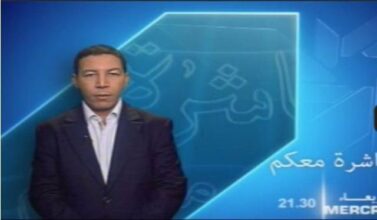 Sur 2M, comment contrecarrer les discours extrémistes?