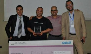 Education : Trois jeunes entrepreneurs marocains lancent MyVLE