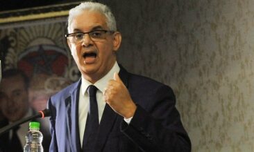 Nouveau modèle de développement du Maroc: Voici la vision de l’Istiqlal