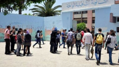 L'orientation scolaire et professionnelle pour les lycéens lancée sur Massar