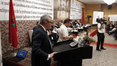 Ordre des avocats de Casablanca: L'indépendance de la profession à la lumière de l'indépendance du p