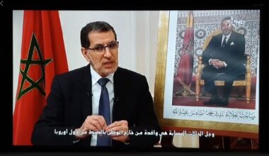Coronavirus: Emission spéciale sur la chaîne Tamazight avec Saâdeddine El Othmani