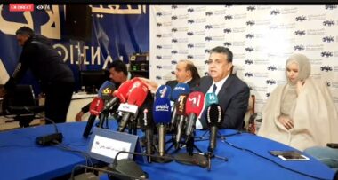 PAM: Conférence de presse de Abdellatif Ouahbi