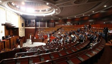 La commission ad hoc adopte le règlement intérieur