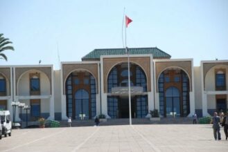 Ramadan: changement des horaires de travail des administrations publiques