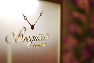 Swatch : près d'1 milliard de francs suisses de ventes dans le très haut de gamme