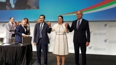 CGEM: Salaheddine Mezouar élu président