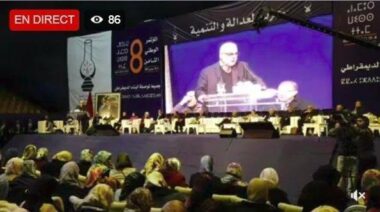 Suivez en direct le congrès du PJD