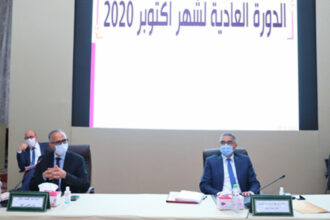 Rabat-Salé-Kénitra: nouveaux projets approuvés pour plus de 608 MDH