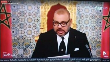 #Live : le discours de la fête du trône