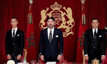 Tayssir, Ramed, Dialogue social, investissement... Les dysfonctionnements pointés par le discours du Trône