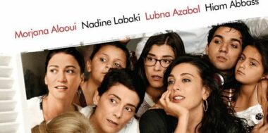 Rock the Casbah : place aux talents féminins !