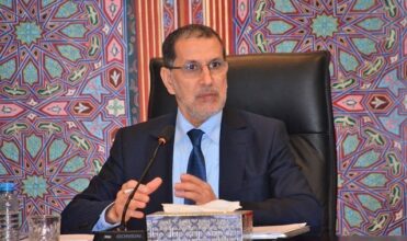 Elotmani promet une stratégie 2020-2025 pour améliorer le climat des affaires