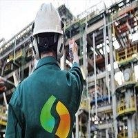 Samir : consultation du cahier des charges de la cession