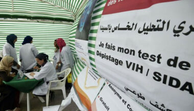 VIH : 830 nouveaux cas en 2021 au Maroc