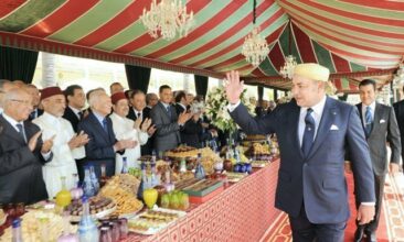 Fête de la Jeunesse: La liste des décorés