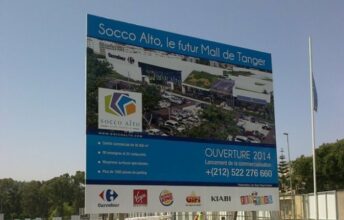 Tanger : Petra ouvrira un grand mall dans 18 mois