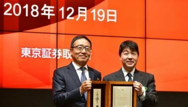 SoftBank Corp: 2e plus importante entrée en bourse mondiale, mais débuts décevants