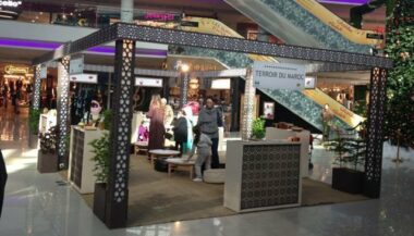 L'ADA promeut les produits du terroir du Maroc