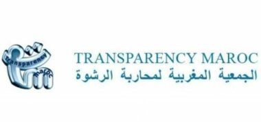 Affaire Amine Erbati : Transparency entre en action