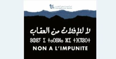 Les affiches de la campagne de Transparency découpées par des inconnus