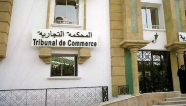 Le tribunal de commerce de Rabat adopte le paiement par carte bancaire
